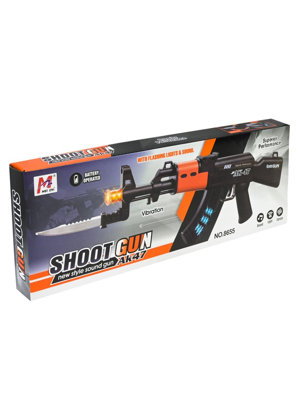 Музичний автомат з підсвіткою та звуком на батарейках, в асортименті - No Brand 8655 (371925785)