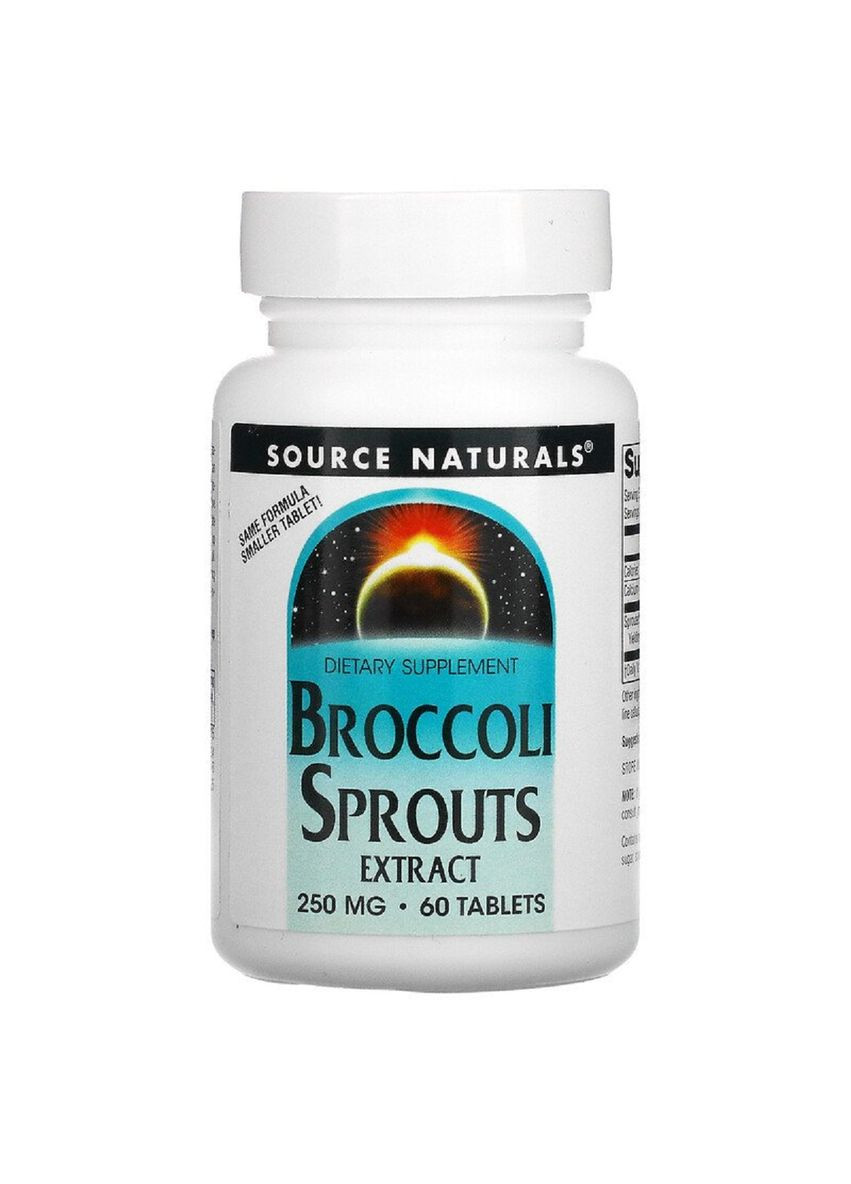Екстракт Брокколі 250 мг,, 60 таблеток Source Naturals (326054540)