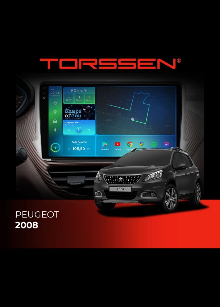 Штатная магнитола 2K DTS Peugeot 2008 F10432 4G Carplay DSP Torssen (307087281)