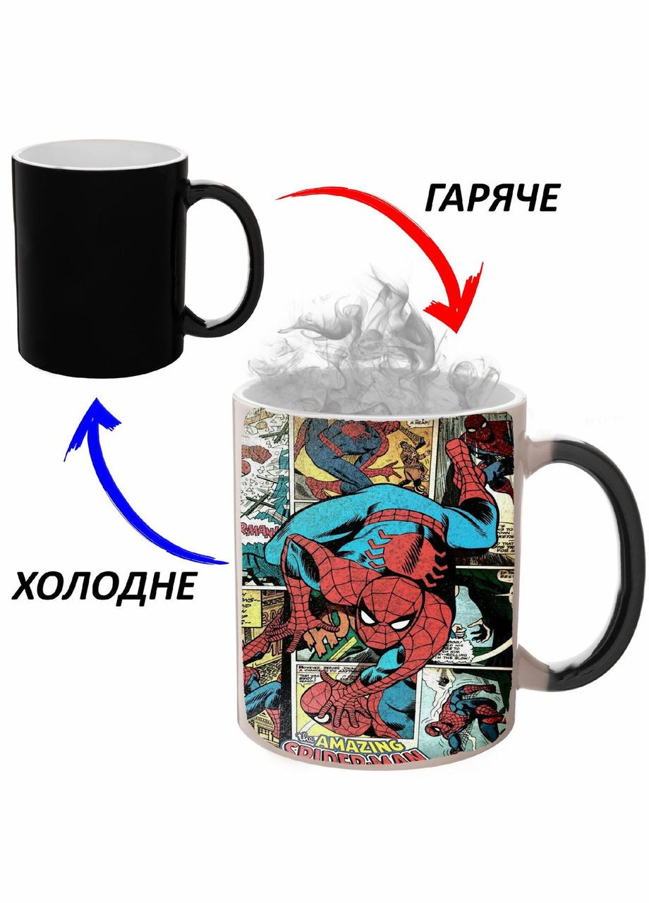 Чашка хамелон (кружка, чашка) Арт #0127 Черная 330 мл No Brand (323472376)