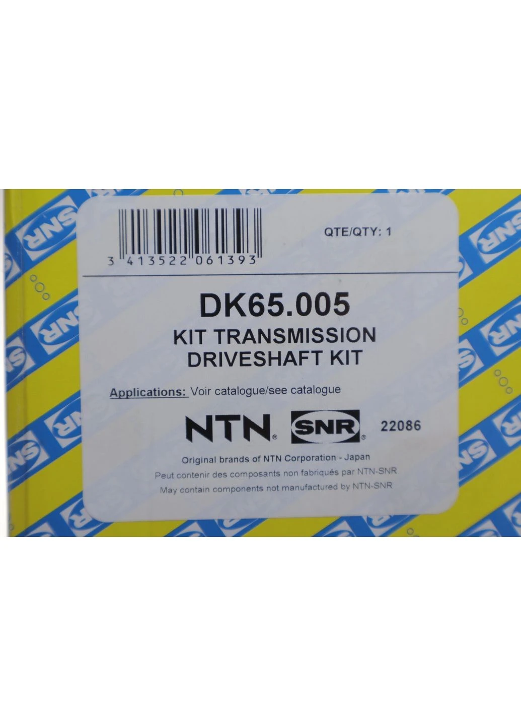 Привідний вал SNR DK65.005 NTN (394375656)