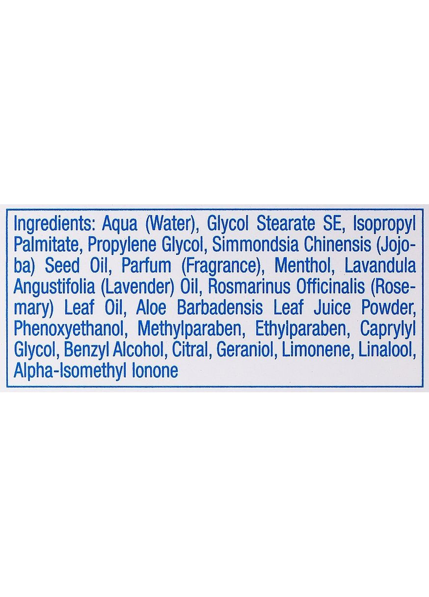 Тонуючий бальзам «Жожоба» для нормальної шкіри Balm for Normal Skin 125ml (52947-26696) Gehwol (368656864)