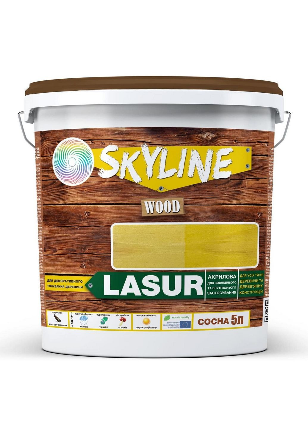 Декоративно-захисна блакить для обробки дерева LASUR Wood 5 л SkyLine (289459261)
