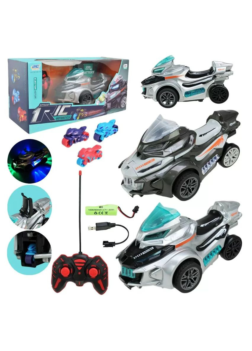 Игрушка мотоцикл на радиоуправлении свет GC169-194 вылетает маленький мотоцикл в ассортименте 2 цвета No Brand (362425770)