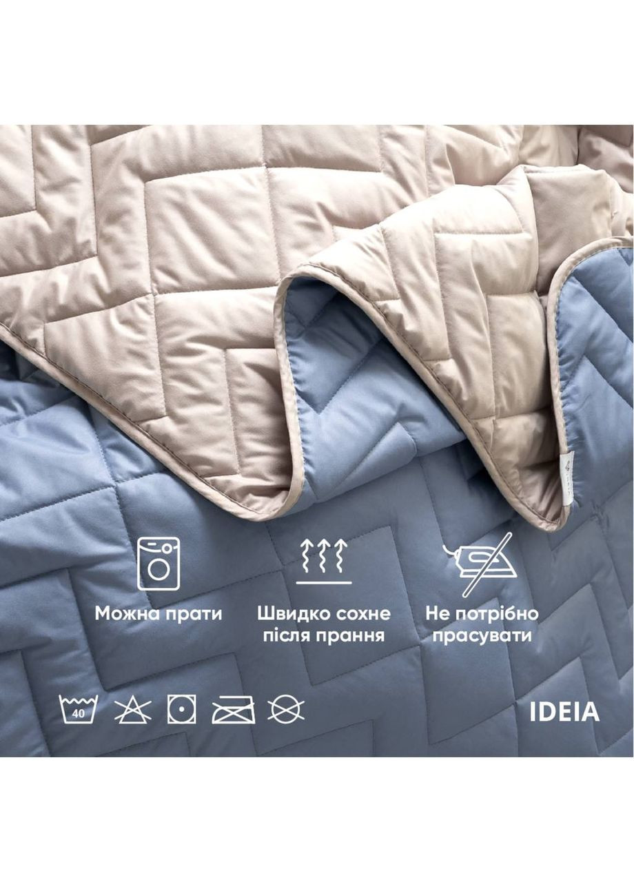 Покривало двостороннє 240х260 см IDEIA Izzi (305219726)