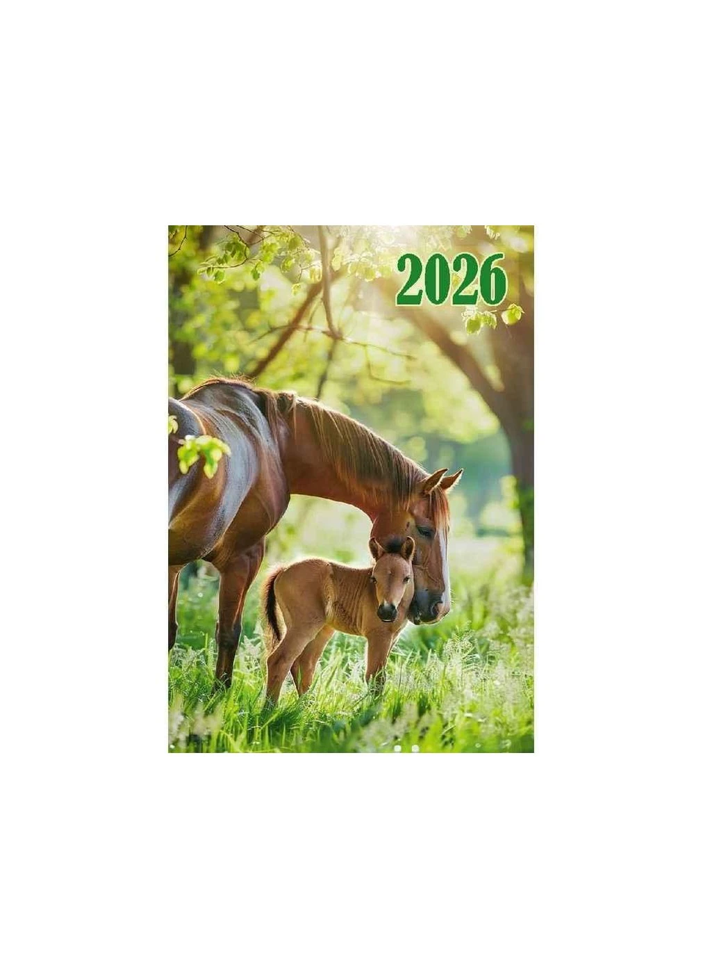 Календар Кишеньковий асорті 2026р. КК-01 ТМ УКРАЇНА Guris (360969155)