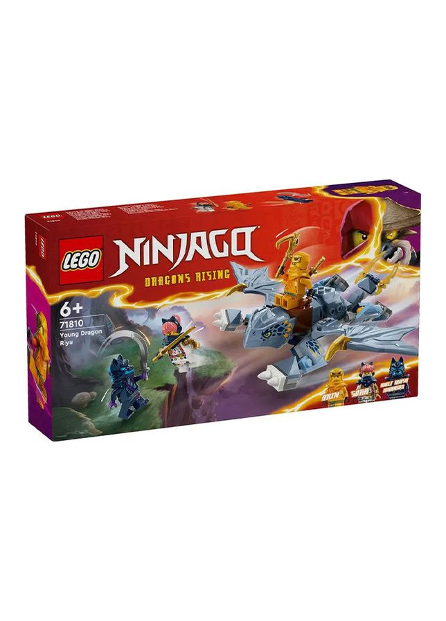 NINJAGO Молодий Дракон Рію колір різнокольоровий ЦБ-00250497 Lego (295272640)