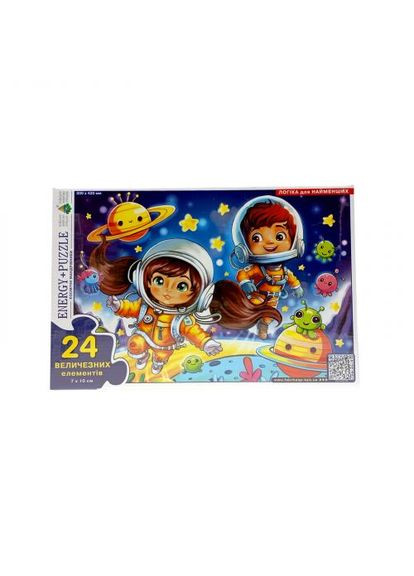 Игра-пазл 24 Космические путешественники Київська фабрика іграшок (370389057)