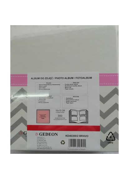 Фотоальбом 10x15x300 Bravo розовые страницы Gedeon 4920 (334141042)