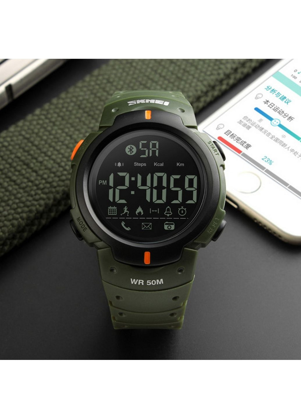 Наручний годинник чоловічий Skmei (369921795)