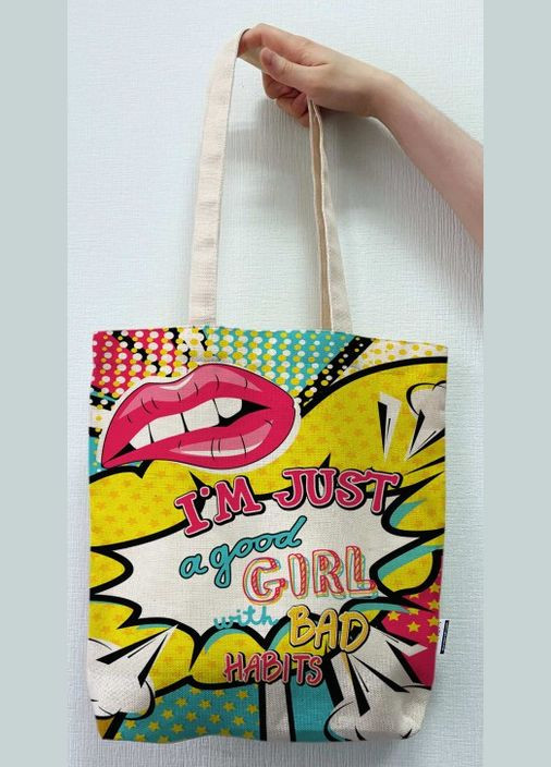 Экосумка шоппер "Good Girl" двунитка (хлопок) 4PROFI (303282988)