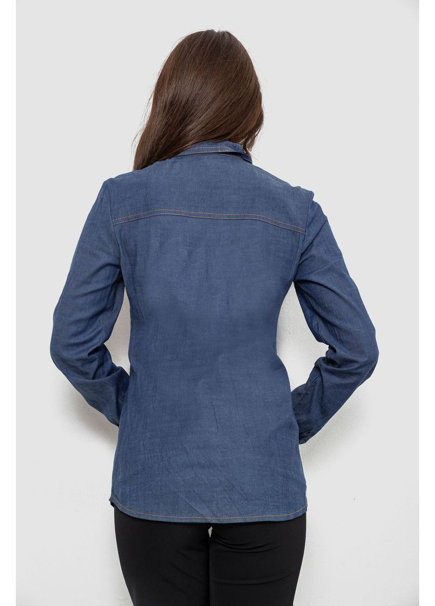 Синяя кэжуал рубашка Ager