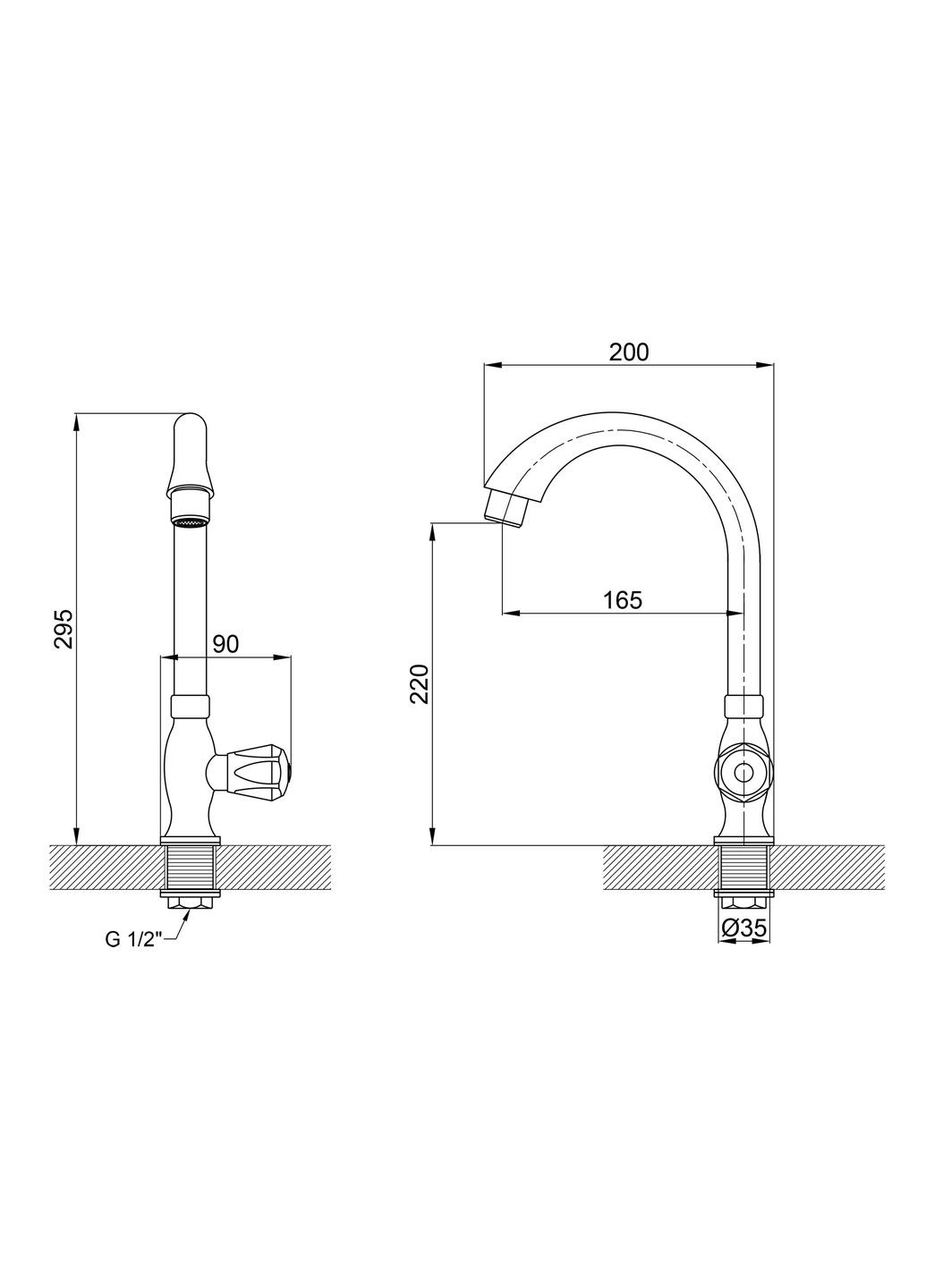 Кран на воду для кухни BW Brinex 269 (322069733)