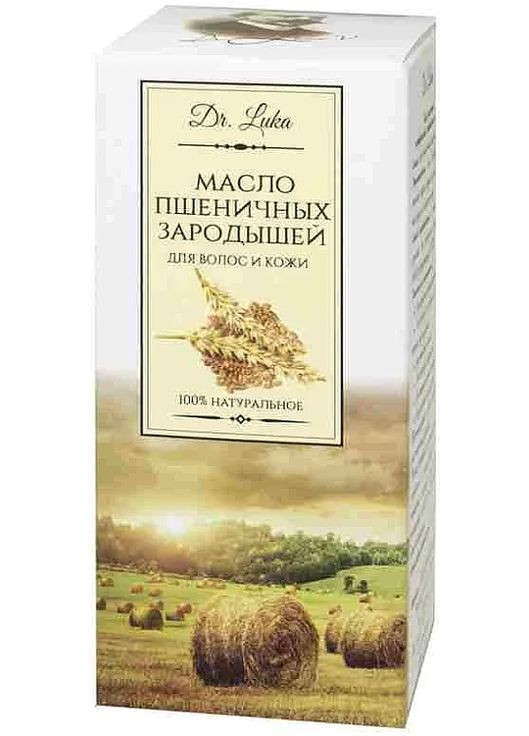 Масло косметическое зародышей пшеницы 20ml (1438536-30793535) Dr. Luka (369135235)