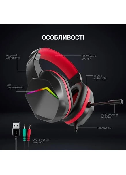 Навушники HS311 GAMEPRO (394368746)