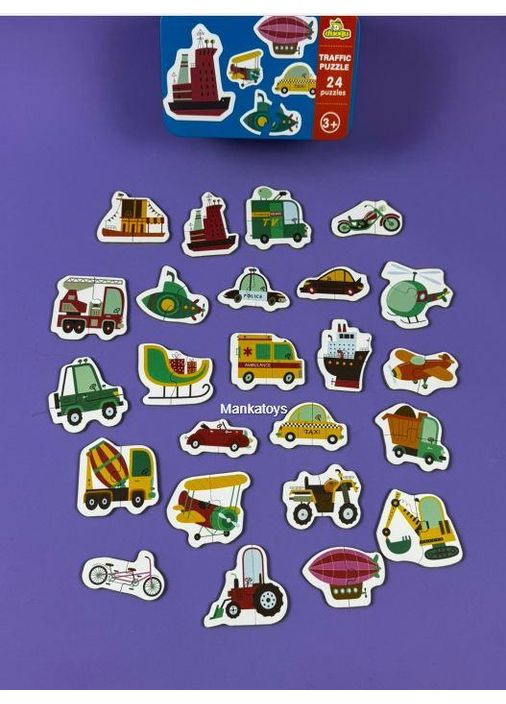 Набір пазлів C 73296 пазли половинки з двох частин в металевій коробці транспорт Danko Toys (361409428)