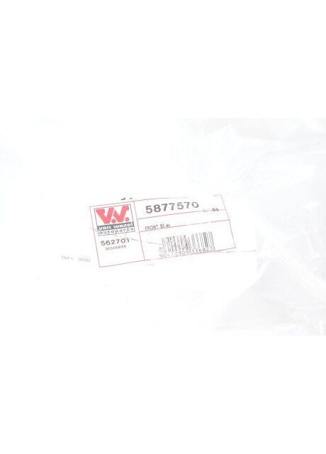 Бампер (передній) VW LT 96-06 5877570 (opt-om) No Brand (340416863)