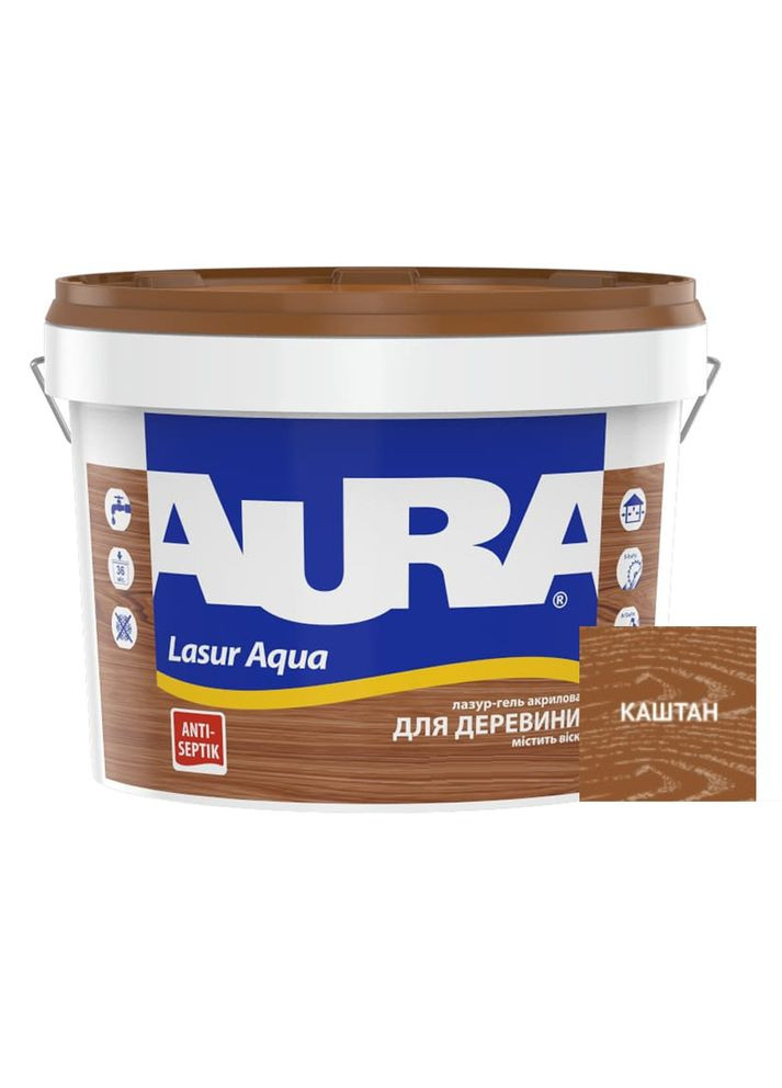 Лазурь для дерева ® Lasur Aqua шелковисто-матовая 9 л AURA (360883061)