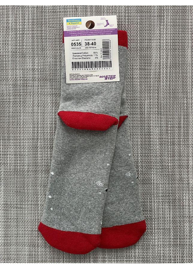 Носки махровые Олень Kidstep (312484739)