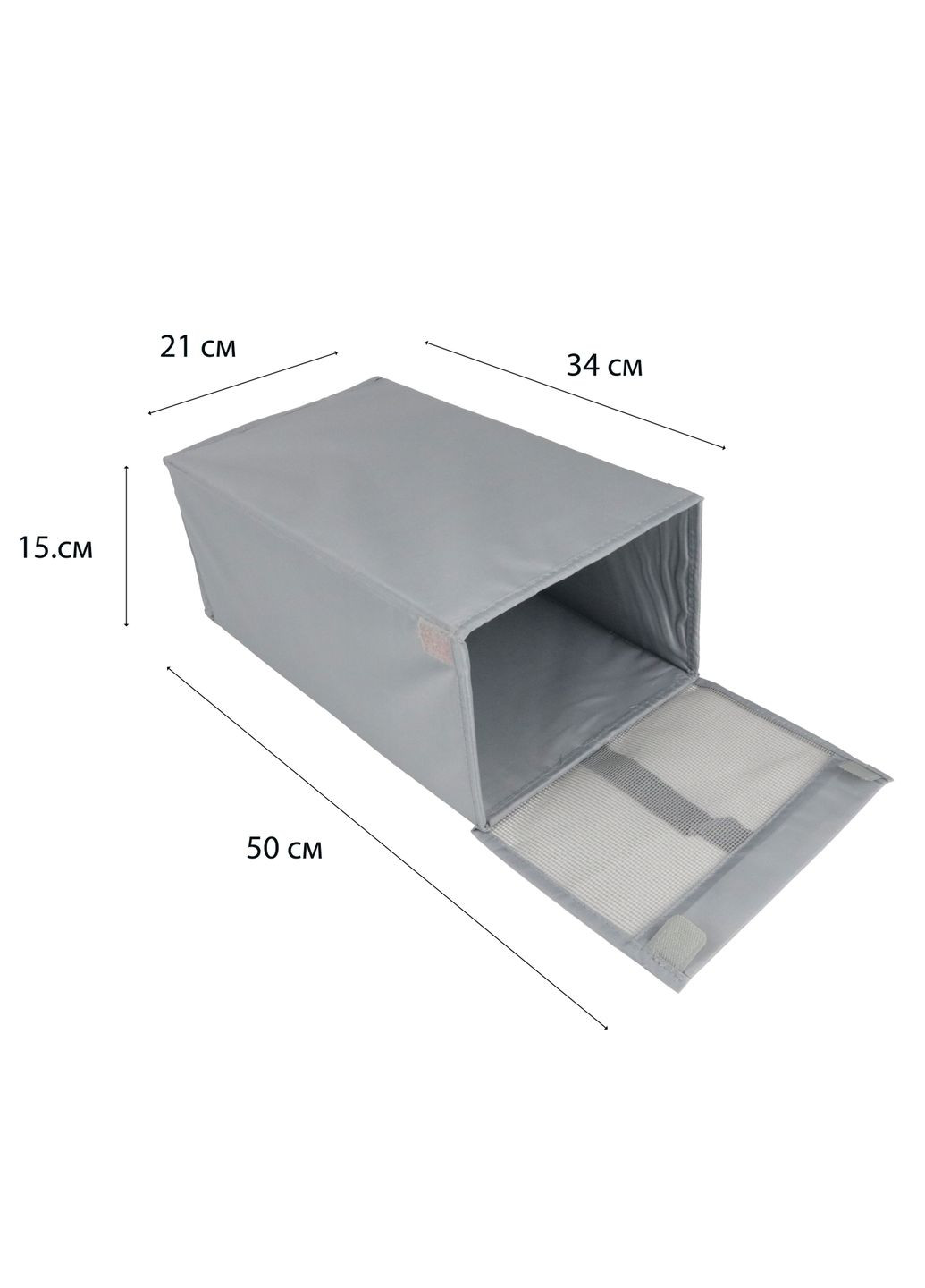 Органайзер для обуви (A-025635) LoveYouHome (327091823)