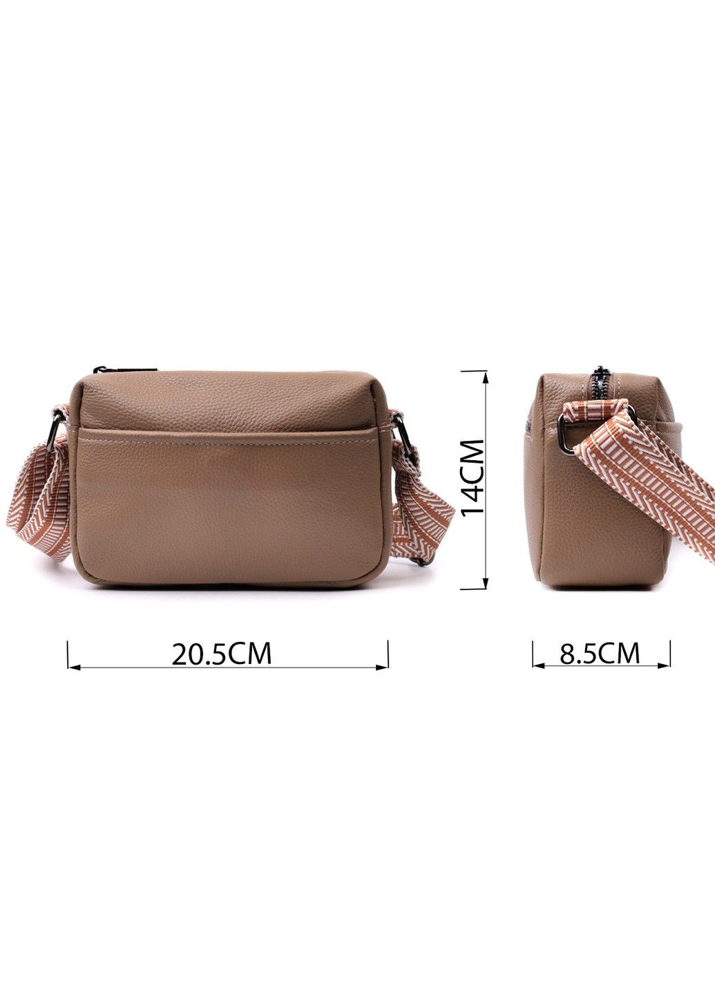 Невелика сумка на одне відділення для стильних жінок із натуральної шкіри 22604 Бежева Vintage (297956967)