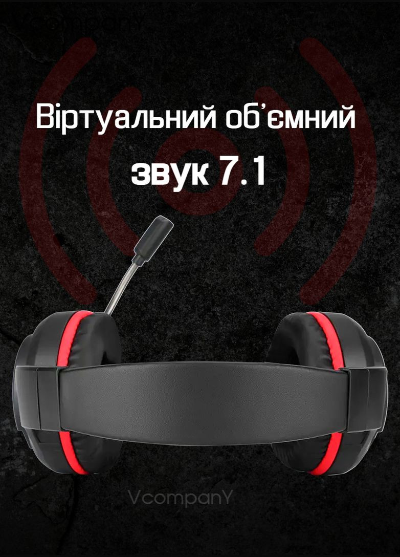 Ігрові навушники з мікрофоном Навушники для геймерів, дитячі навушники з підсвіткою Rgb XTRIKE ME (314807747)