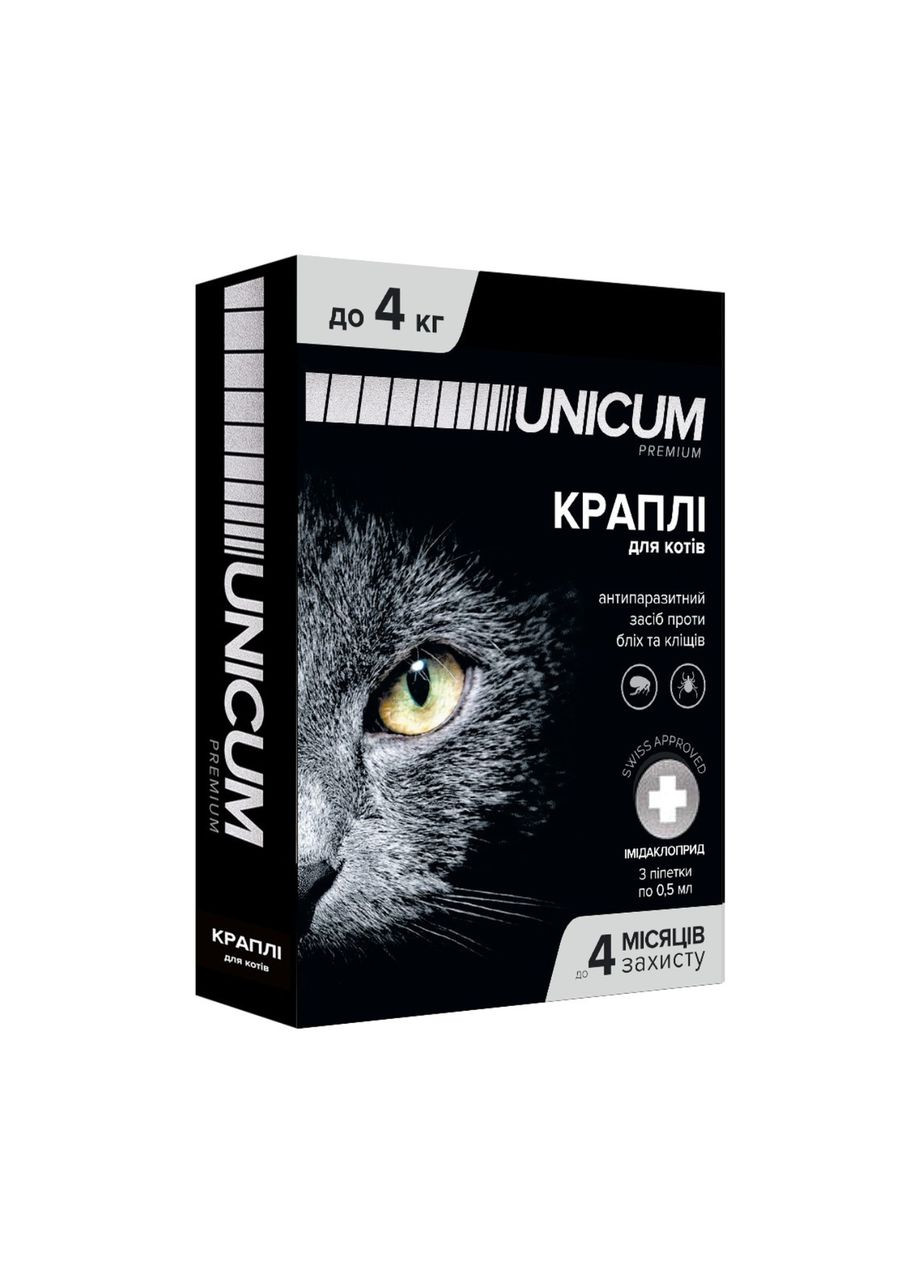 Краплі від бліх та кліщів на холку для кішок Unicum premium 0-4 кг (імідаклоприд) Lucky Star (362915782)