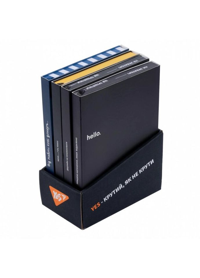 Набір ділових блокнотів А5 Монохром 252173 4 шт Yes (335583825)