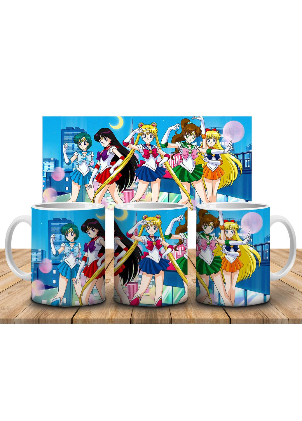 Кружка c принтом Сейлор Мун / Sailor Moon-10, 330 мл No Brand Чашка (324621990)