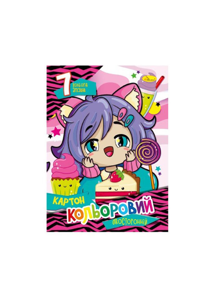 Набір кольорового картону А4 Автоспорт АП-1102-5 двосторонній 7 аркушів Апельсин (364847620)