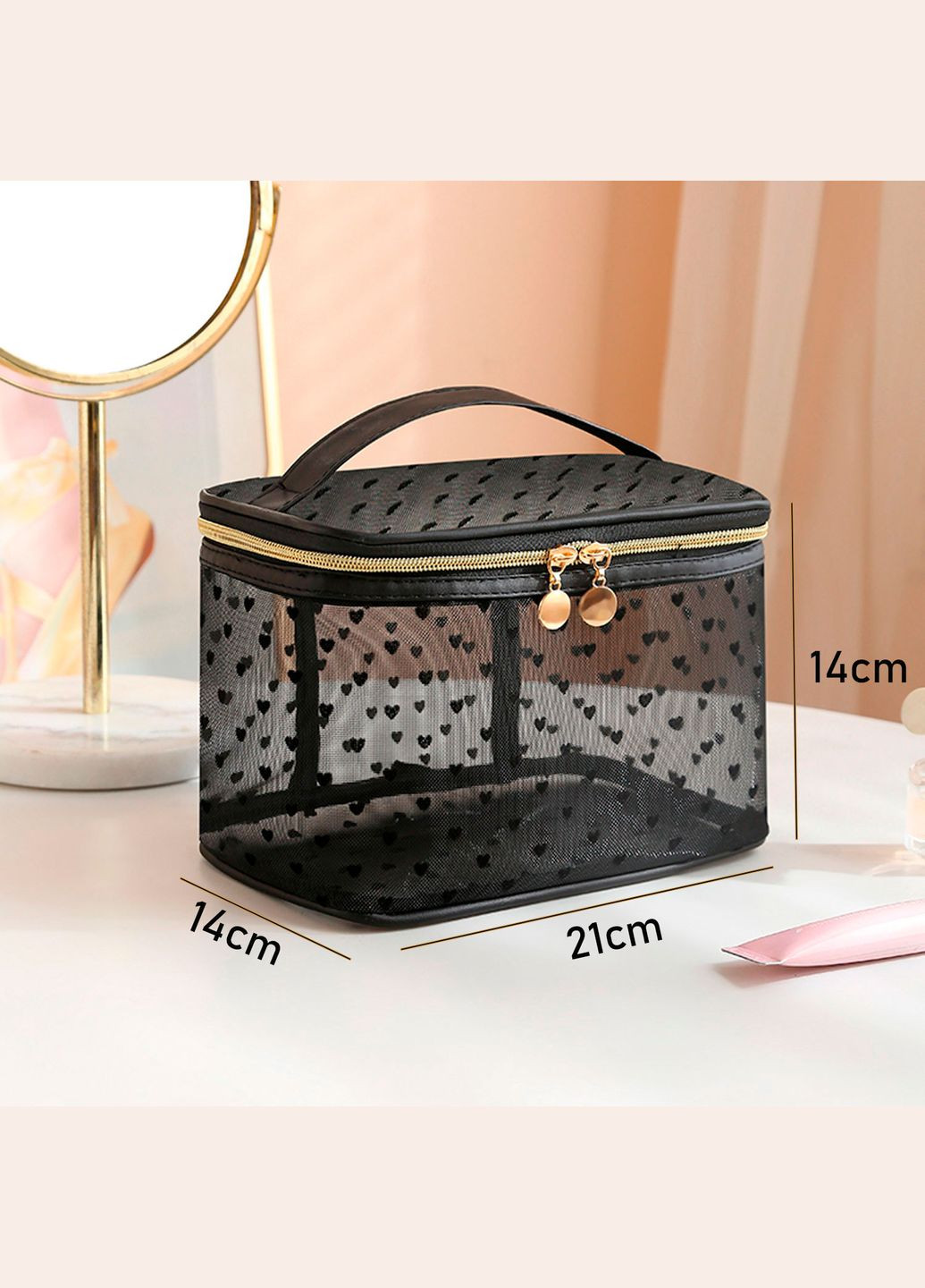 Набор органайзеров-косметичек прозрачных 14х21х14 см и 10х19 см черный (A-026027) LoveYouHome (327092012)