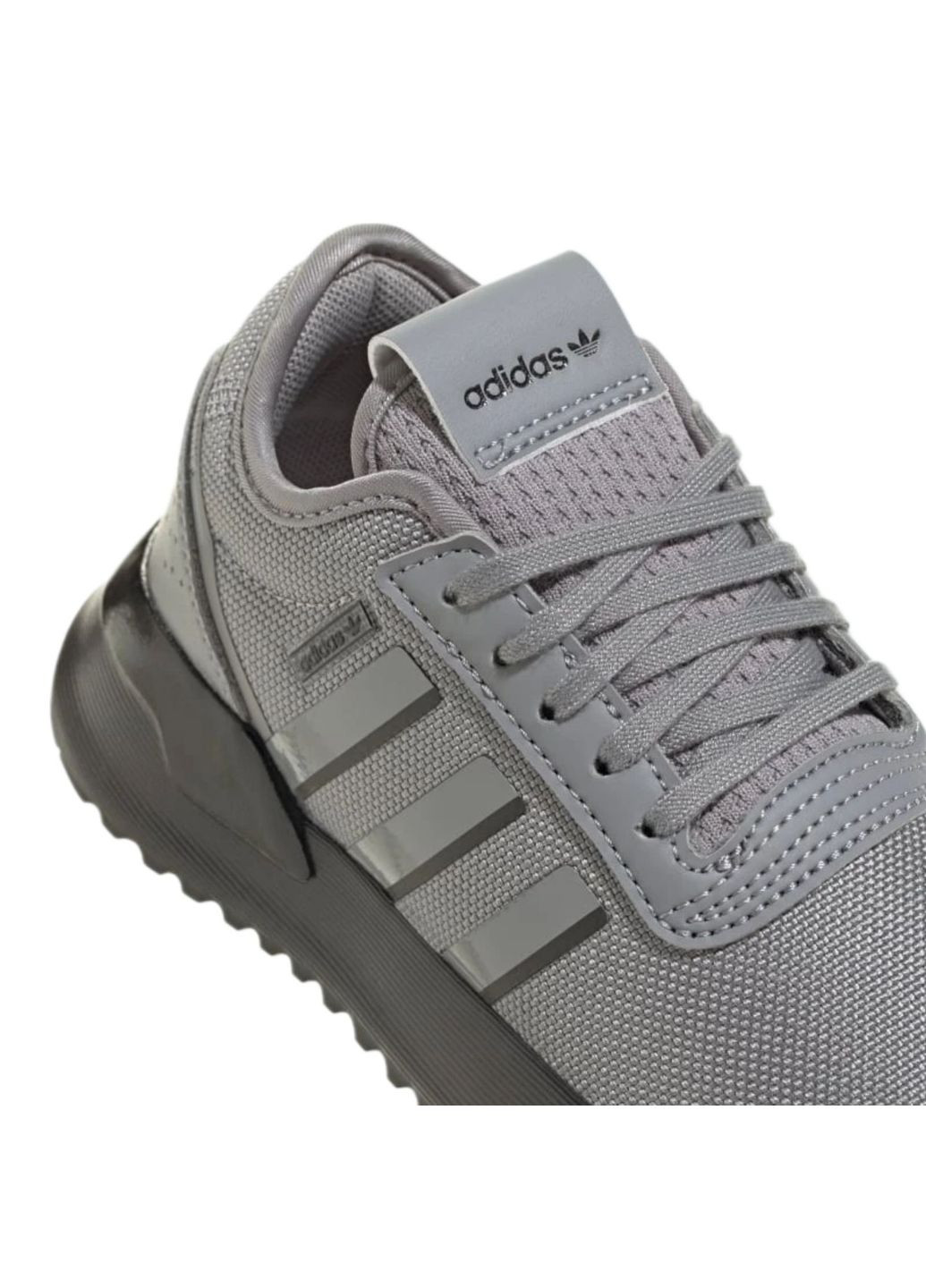 Серые всесезон кроссовки originals u_path x c adidas