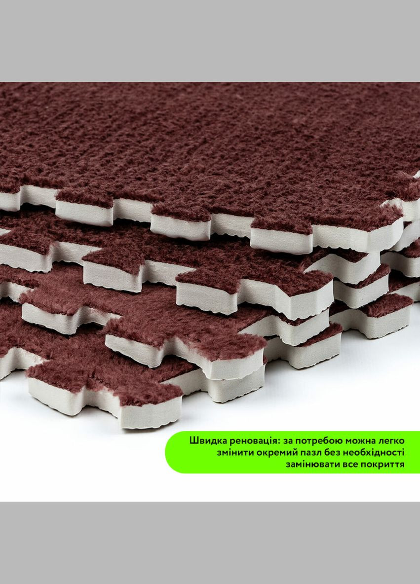 Полпазл плюшевый КОРИЧНЕВЫЙ 30x30x1cm (D) SW-00002082 Sticker Wall (299843643)