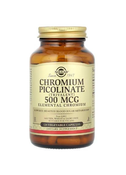 Хром піколінат Chromium Picolinate 500 мг 120 вег капс Solgar (351864224)
