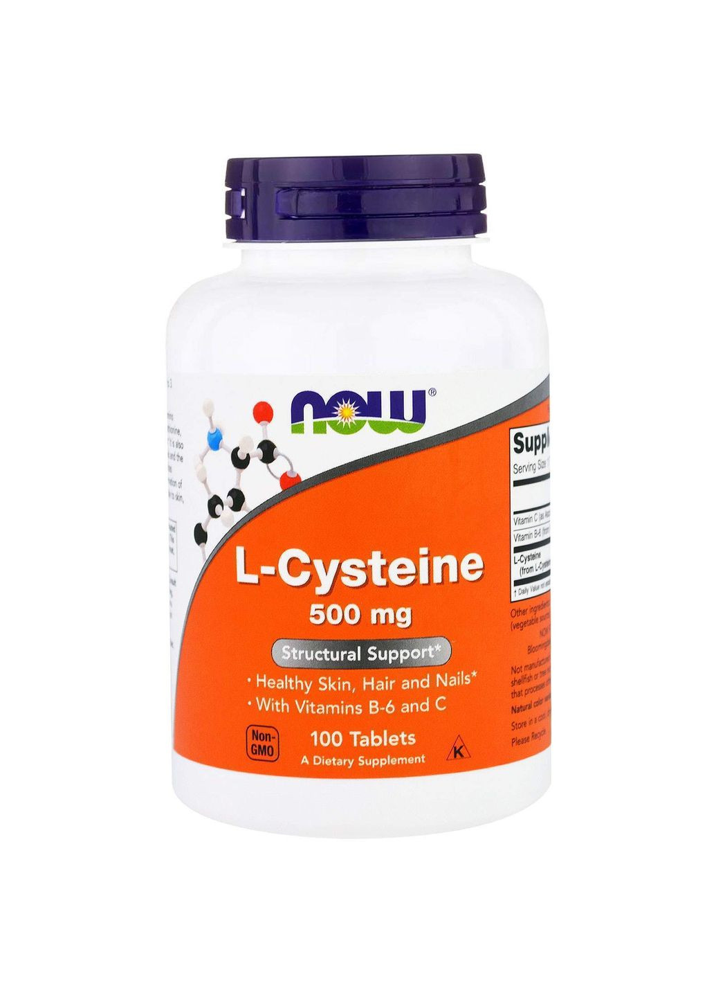 Цистеїн, L-Cysteine,, 500 мг, 100 таблеток Now Foods (367986717)