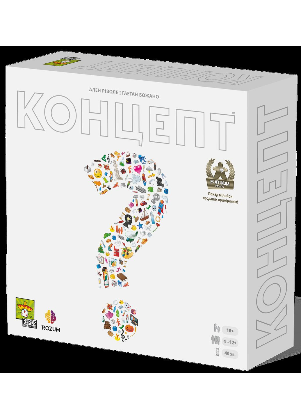 Настільна гра Концепт (Concept) ROZUM (371877672)