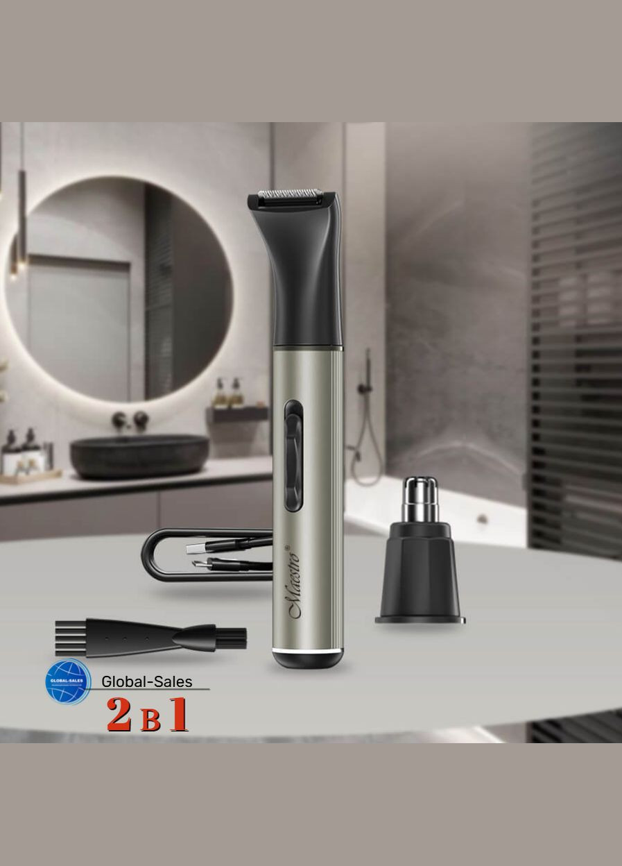 Тример універсальний 180 мА·год x 2 насадки (MR-666) Maestro (349818459)