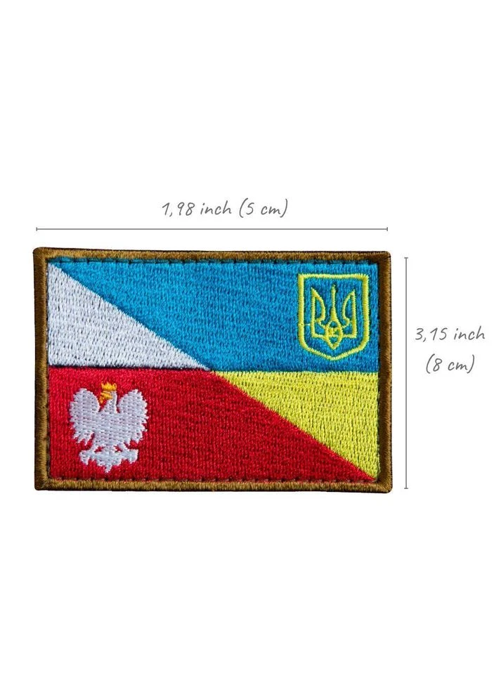 Шеврон 2 шт, нашивка на липучці прапор України та Польщі, вишитий патч 5х8 см IDEIA (394556384)