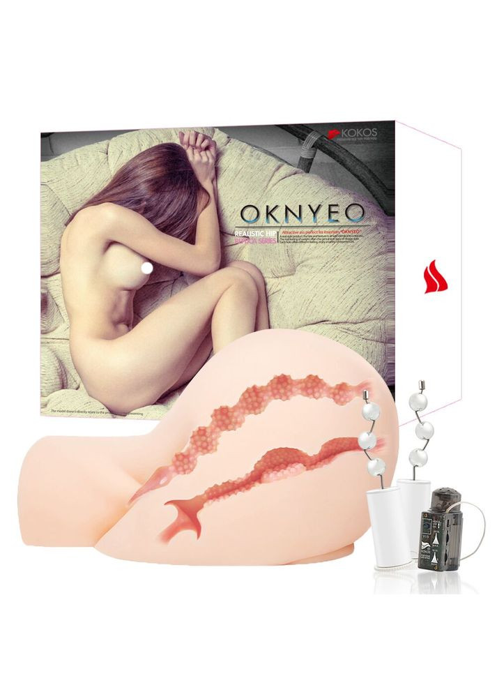 Мастурбатор-попка Oknyeo 2WayPlus с функцией массажа и вибрацией, два входа: вагина и попка - CherryLove Kokos (339867803)