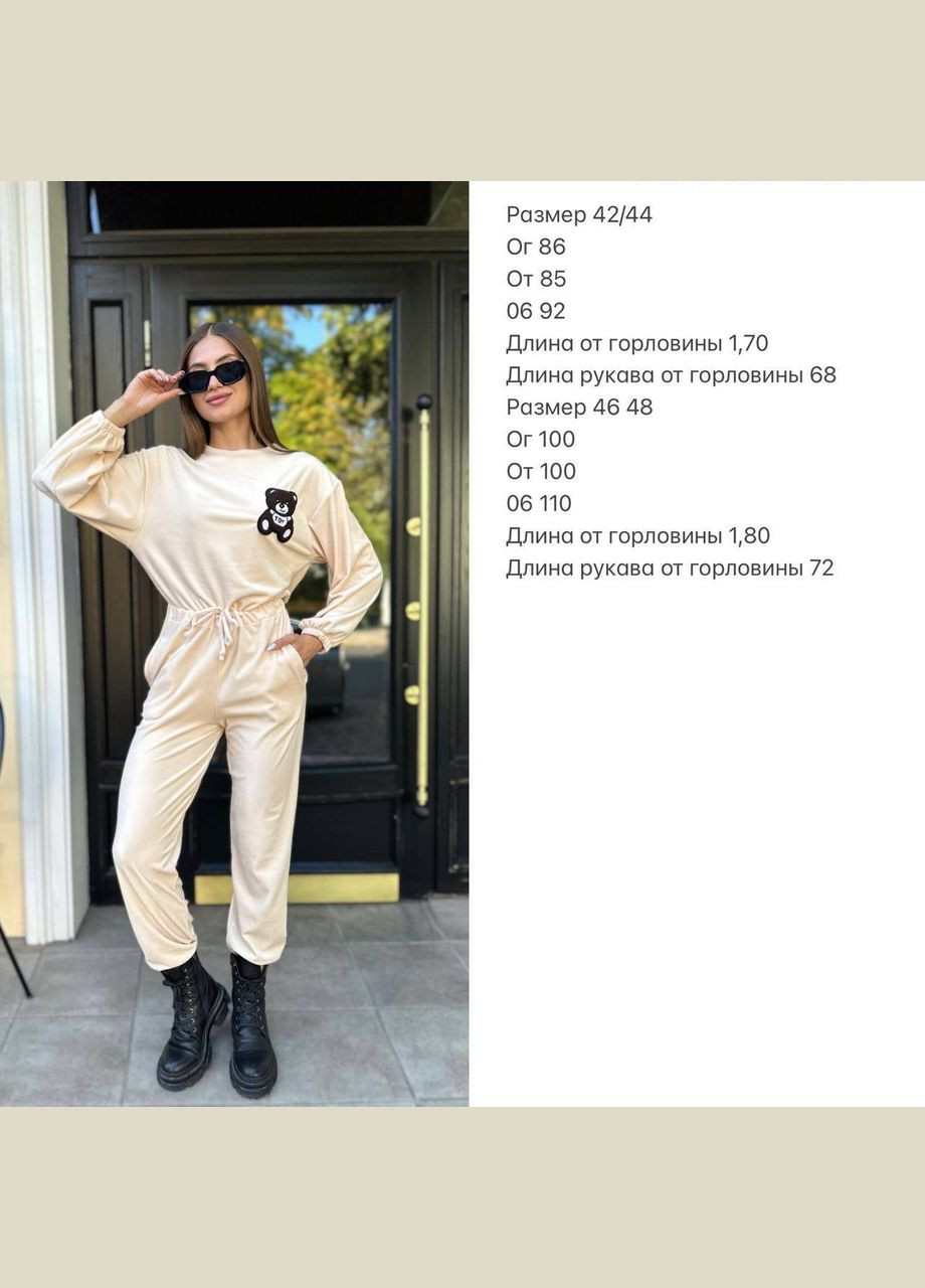 Женский комбинезон No Brand комбинезон-брюки бежевый спортивный, повседневный, кэжуал велюр