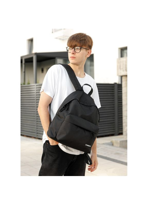 Чоловічий рюкзак Active тканевий Sambag (322870476)