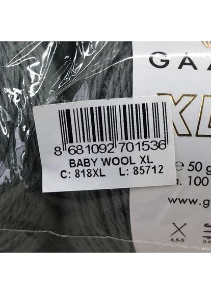 Пряжа Baby Wool XL цвет 818 Gazzal (352745717)