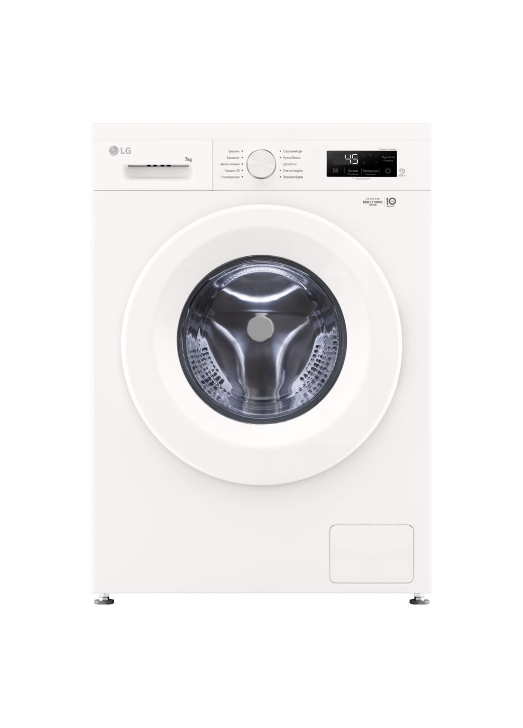 Пральна машина, фронтальна, 7 кг, A+++, білий LG (329997414)