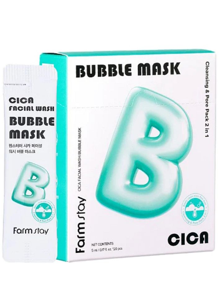 Набір бульбашкових масок для обличчя з центелою Cica Facial Wash Bubble Mask 5 мл*20 шт (8809136715244) FarmStay (365867671)