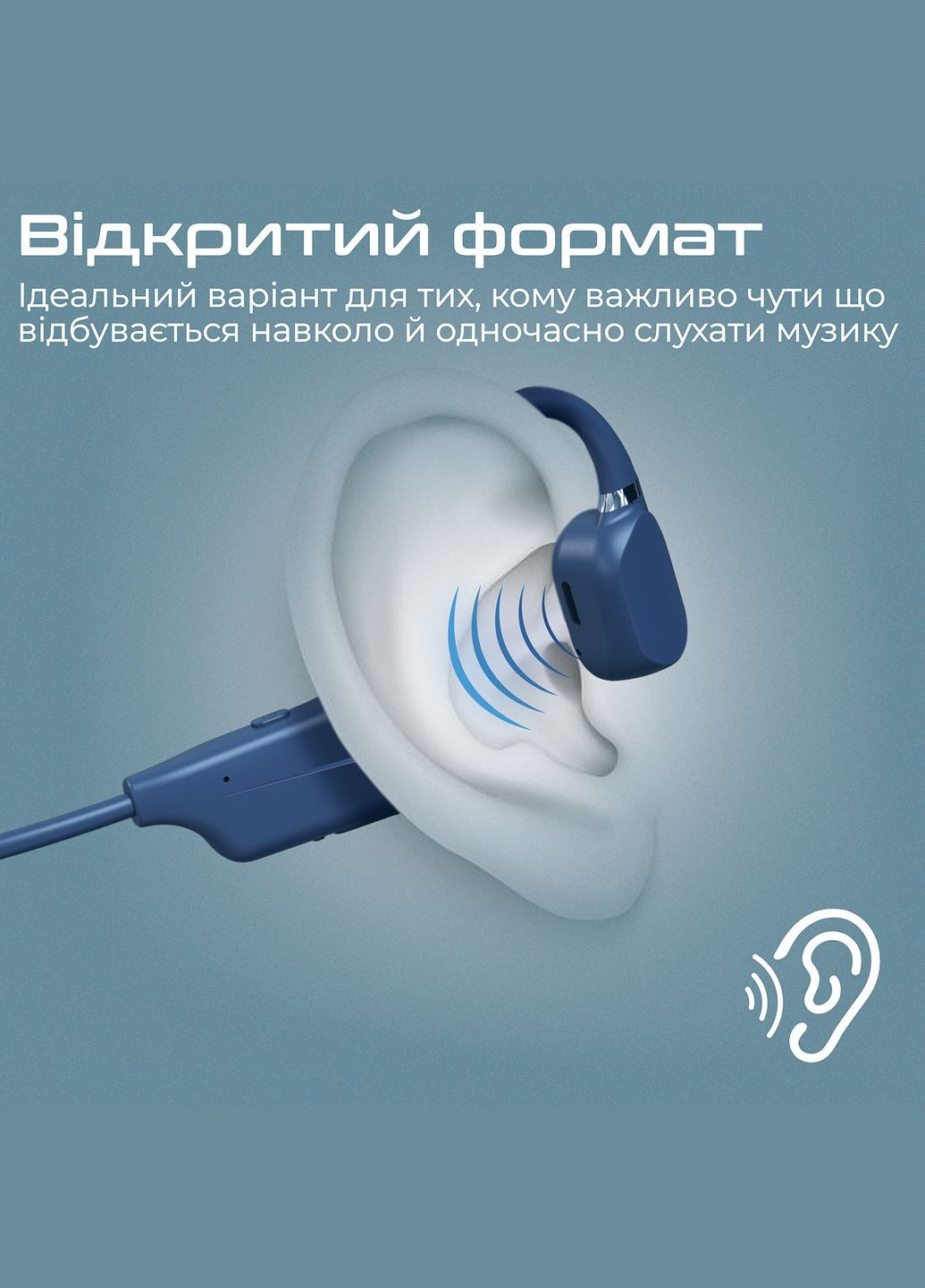 Bluetooth-гарнітура Ripple Blue Promate (341485985)