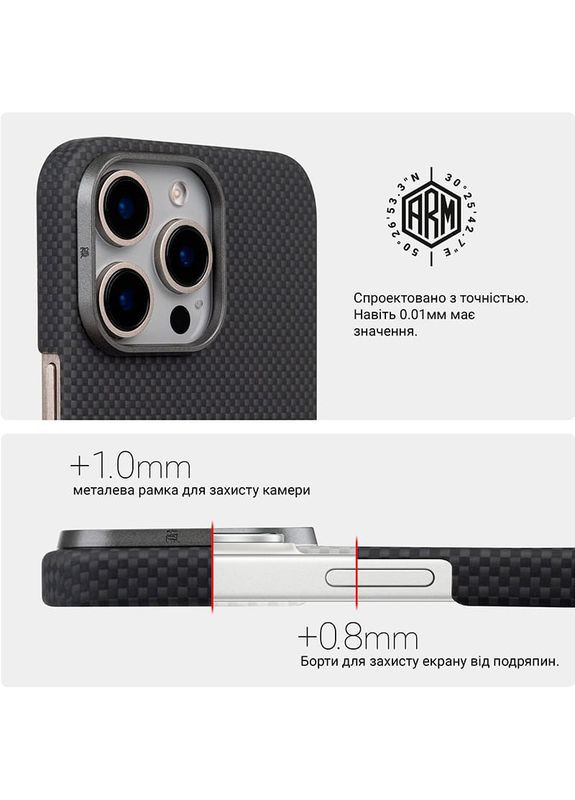 Чехол BlackIcon Kevlar MagCase для Apple iPhone 15 Pro Black (ARM88536) ArmorStandart (384470002)
