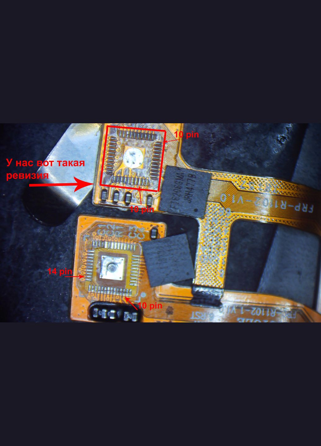 Тачскрін, сенсор для Z6 White Leagoo (278799648)