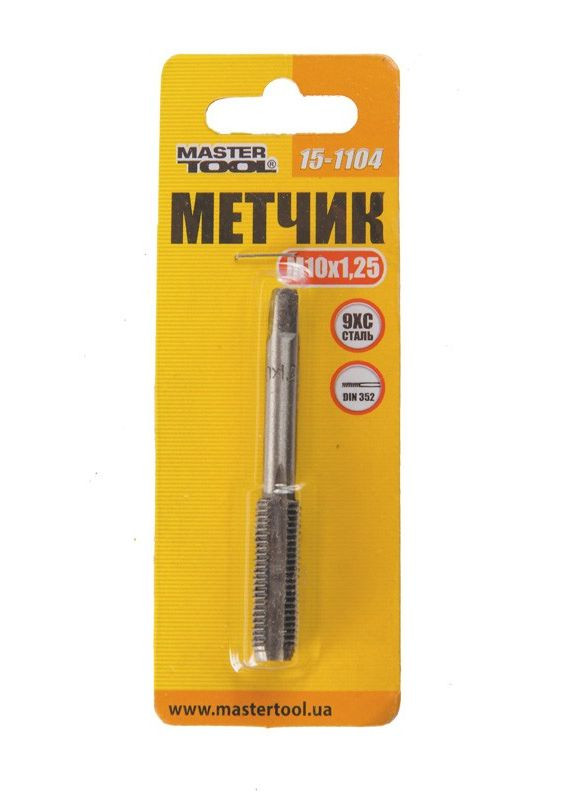 Мітчик для нарізання різьби M10х1,25 мм 9ХС DIN 352 15-1104 Mastertool (364964915)