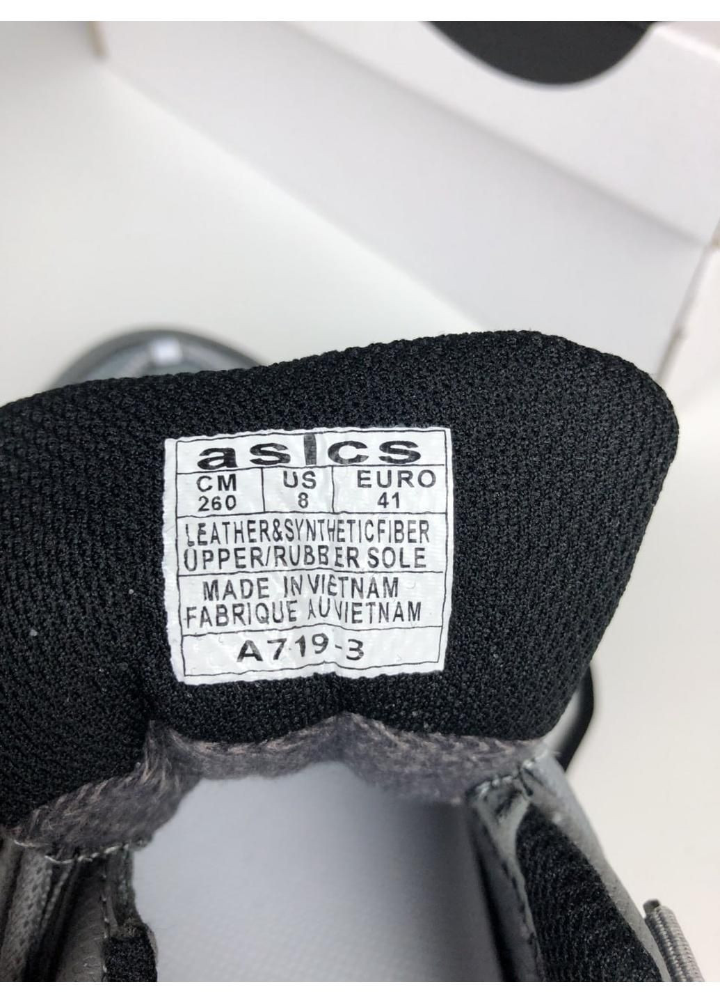 Серые зимние серые термо мужские кроссовки осень\зима No Brand