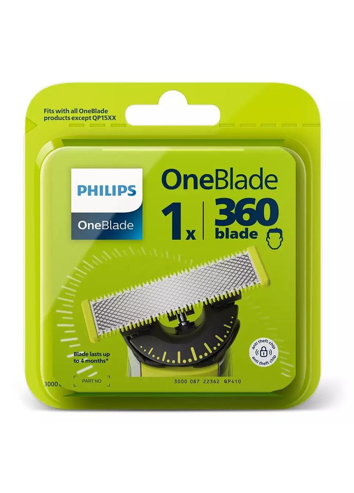 Змінне лезо QP410/50 OneBlade (6837979) Philips (315003923)